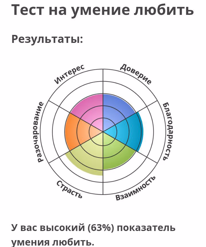 fe0a52942930a3837031f4dbfdb23551.jpg