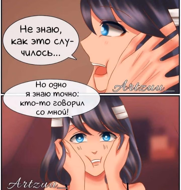 fe0b75636c0fc66b3a9f2ebf6106a705.avif