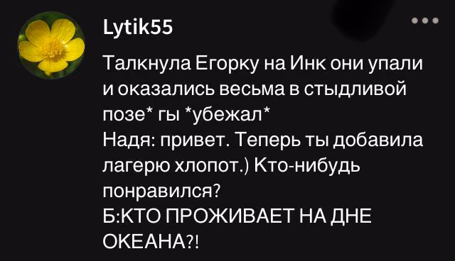 fe0bdf519af126a89d6c1a278307ea5b.avif