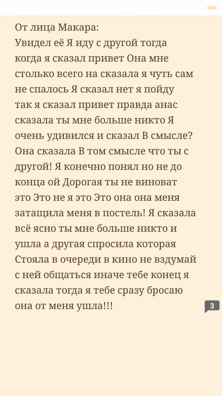 fe0cb86b29de90df3a99331b145ec56f.avif