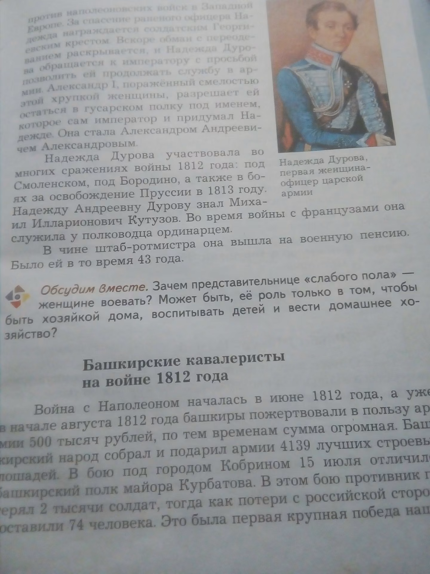 fe137ad25489a62f2d80730b4a56757e.jpg
