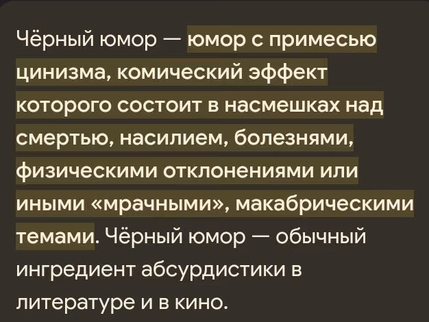 fe145243b06785f8ec8b67ee6f98a877.avif