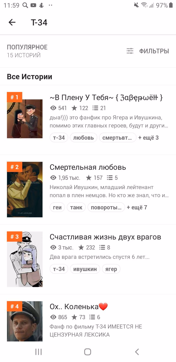 fe16ad9ece28f3b99aa07f5f4f3b5195.avif