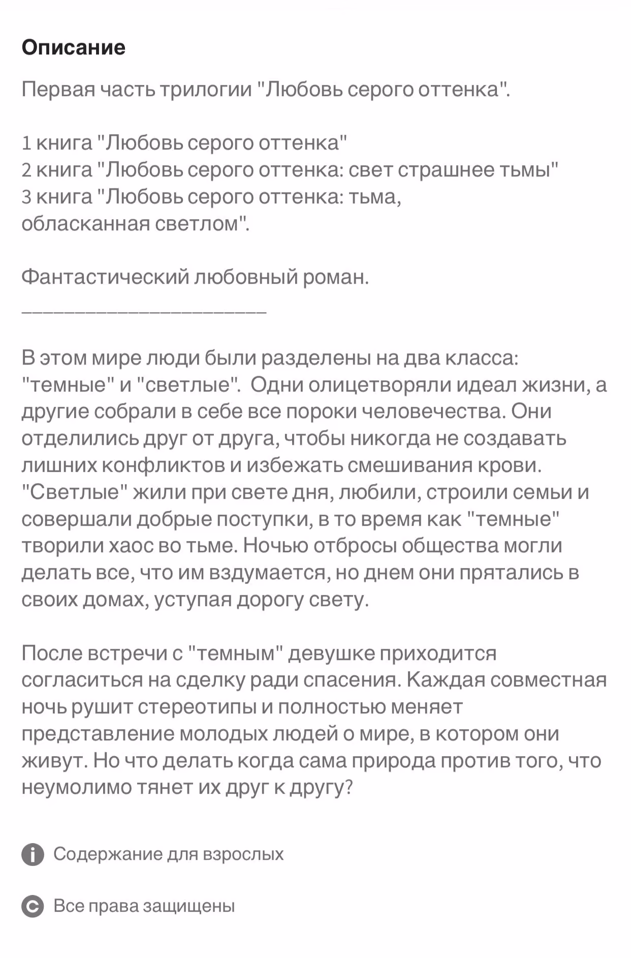fe185b43107846cebea84588b2327f16.avif