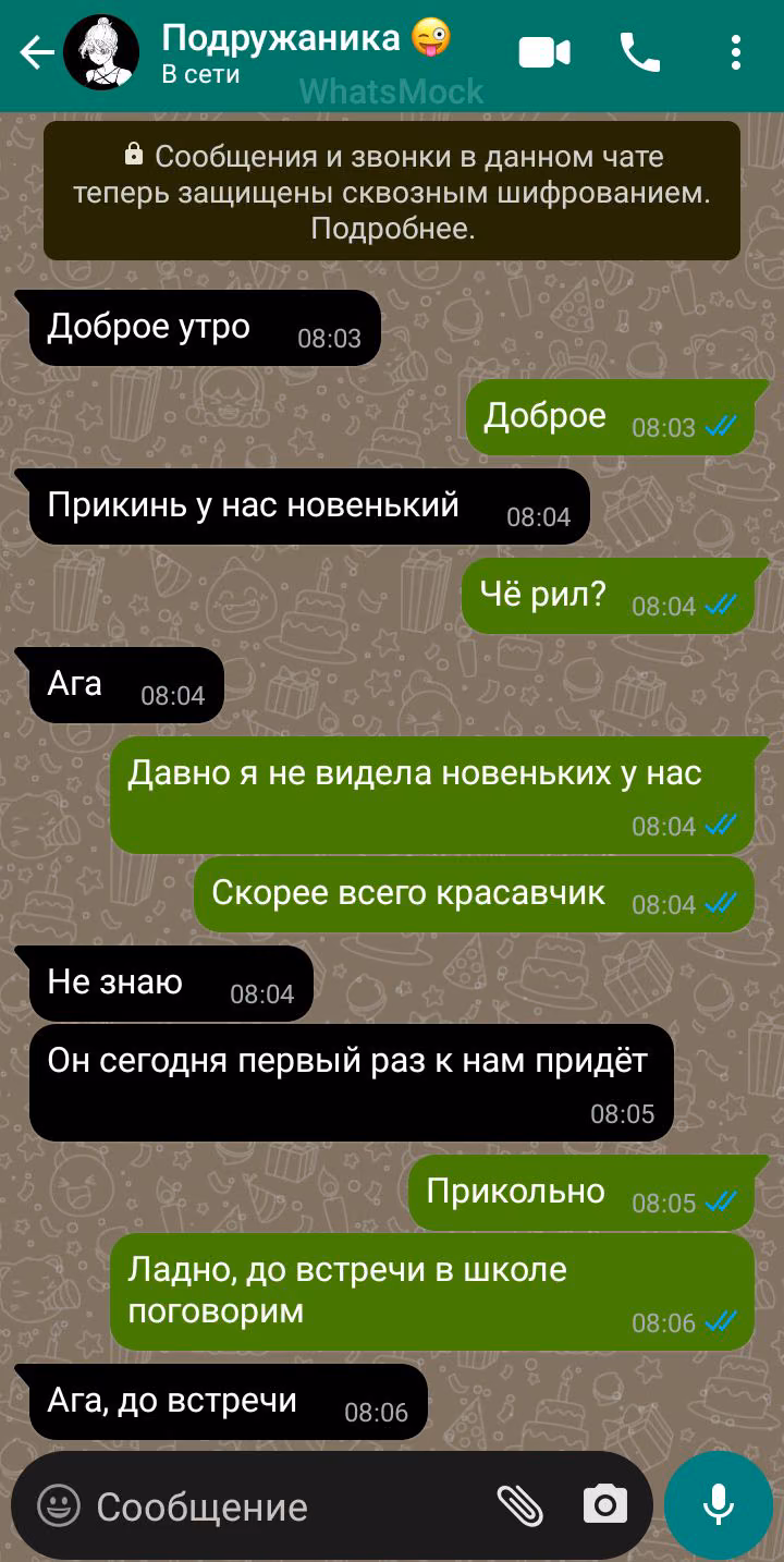 fe1a0701cbe23ad1972dd634ace3b8ab.jpg