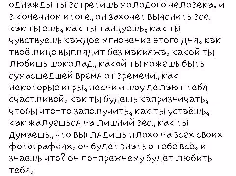 fe1b5195301d6c964790567ff596ccb9.jpg