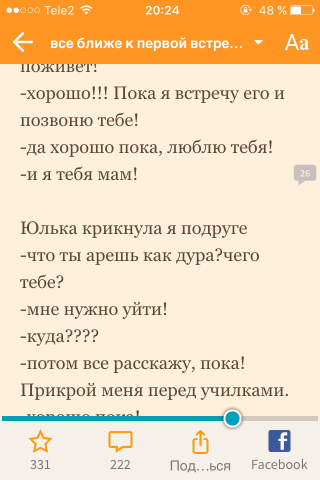 fe1c3a475cbe013e512a42477f2fcdb4.jpg