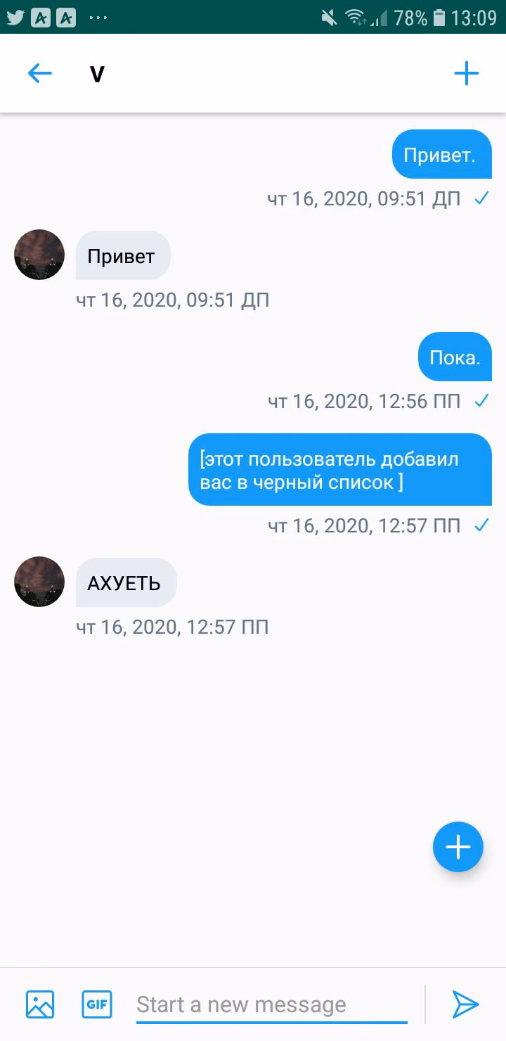 fe1c54df906a15270d89d51788c55af4.jpg