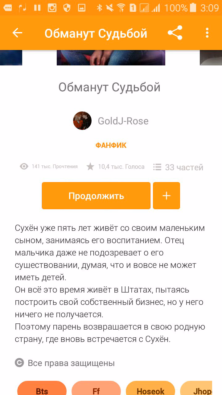 fe1ee16cb720adf954b517633b17b69c.jpg