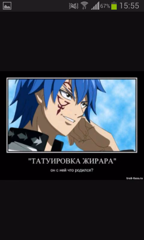 fe1f961c54d60cf6f7a0f4b68dc6214c.jpg