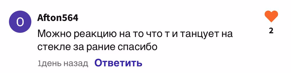 fe222ae15c2f11d5060b3d6ef403857f.avif