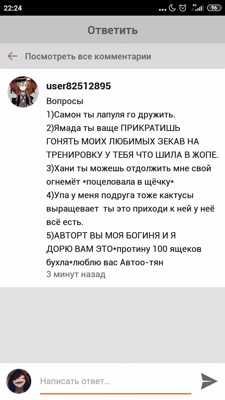 fe245af723bca112c396f05057eba7ed.avif