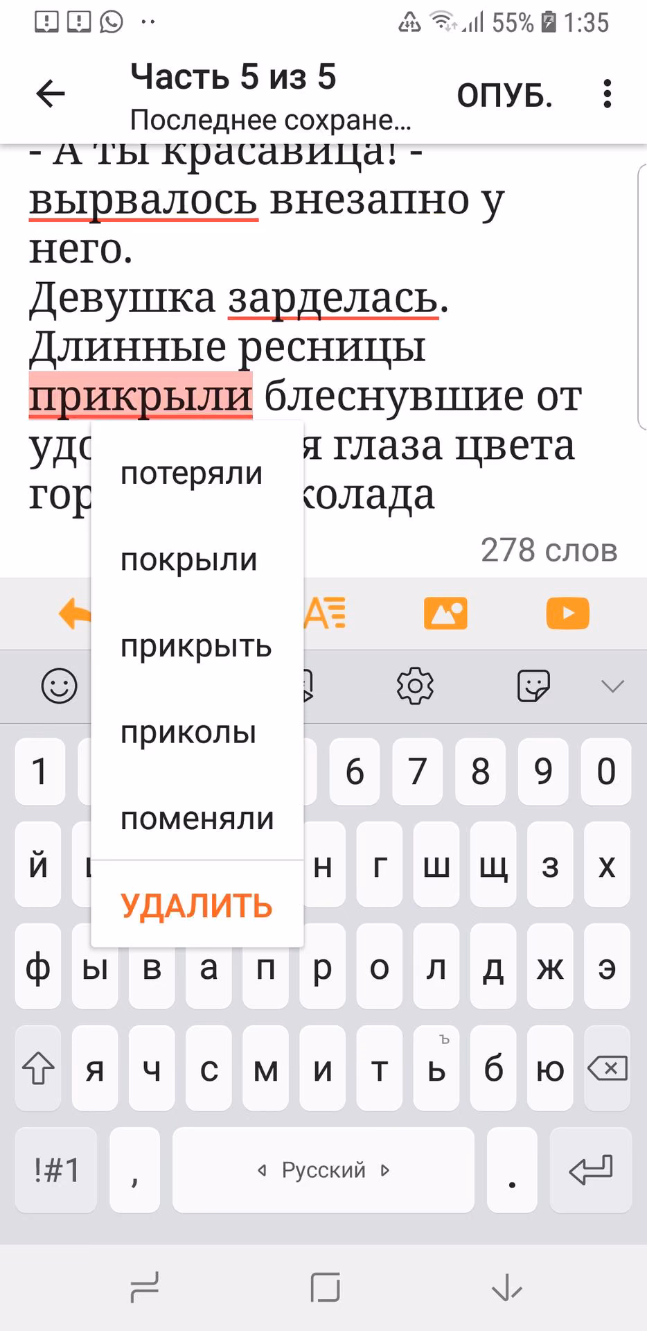 fe253985f5b162093e08bf2b411dd195.avif