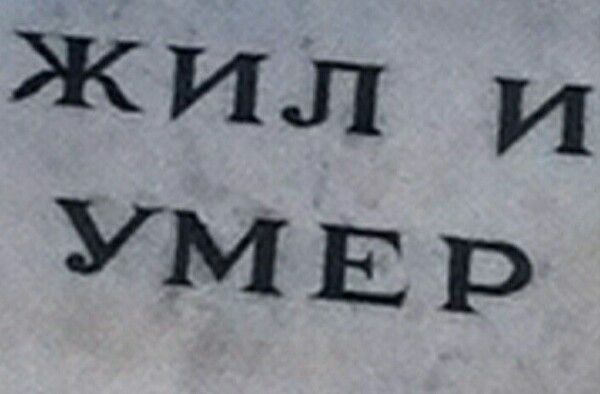 fe25745b54dd92e3a7b29893410f475a.jpg