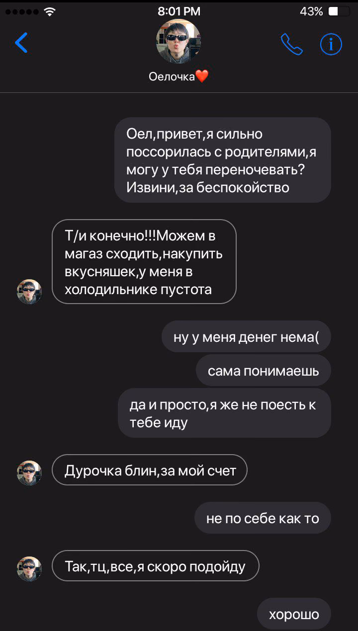 fe281b24d1ae02fb56d883bf4b9a3d5f.jpg