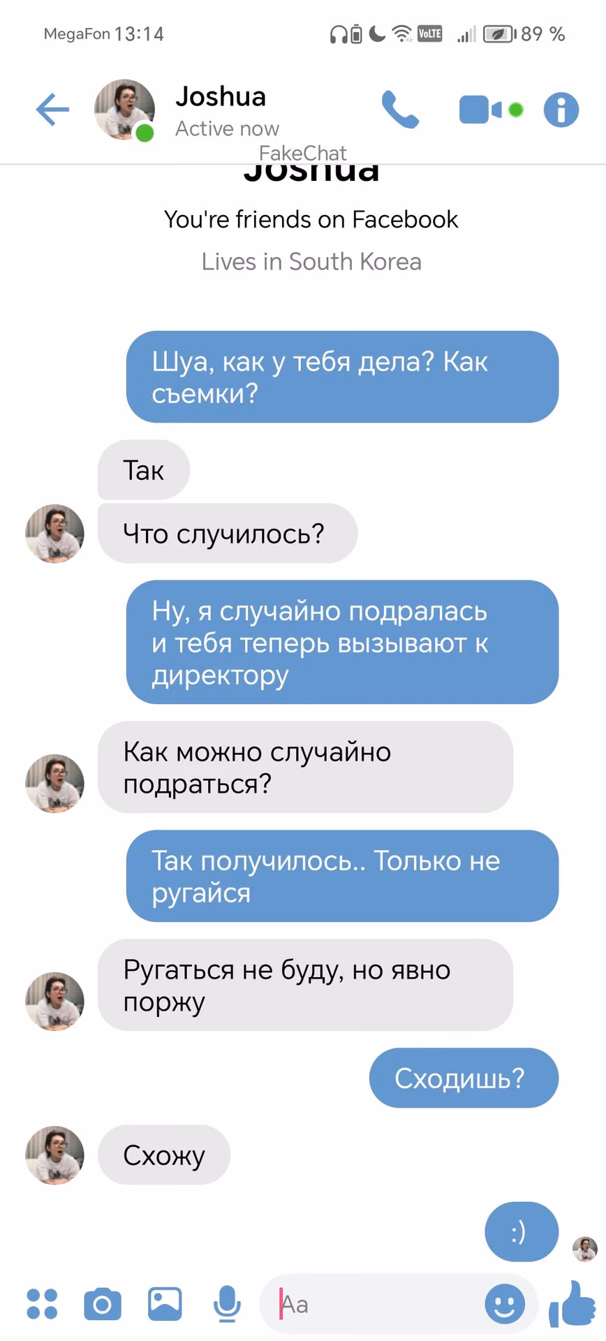 fe2ccf6e8a7ccffc85e059c4c4909705.jpg