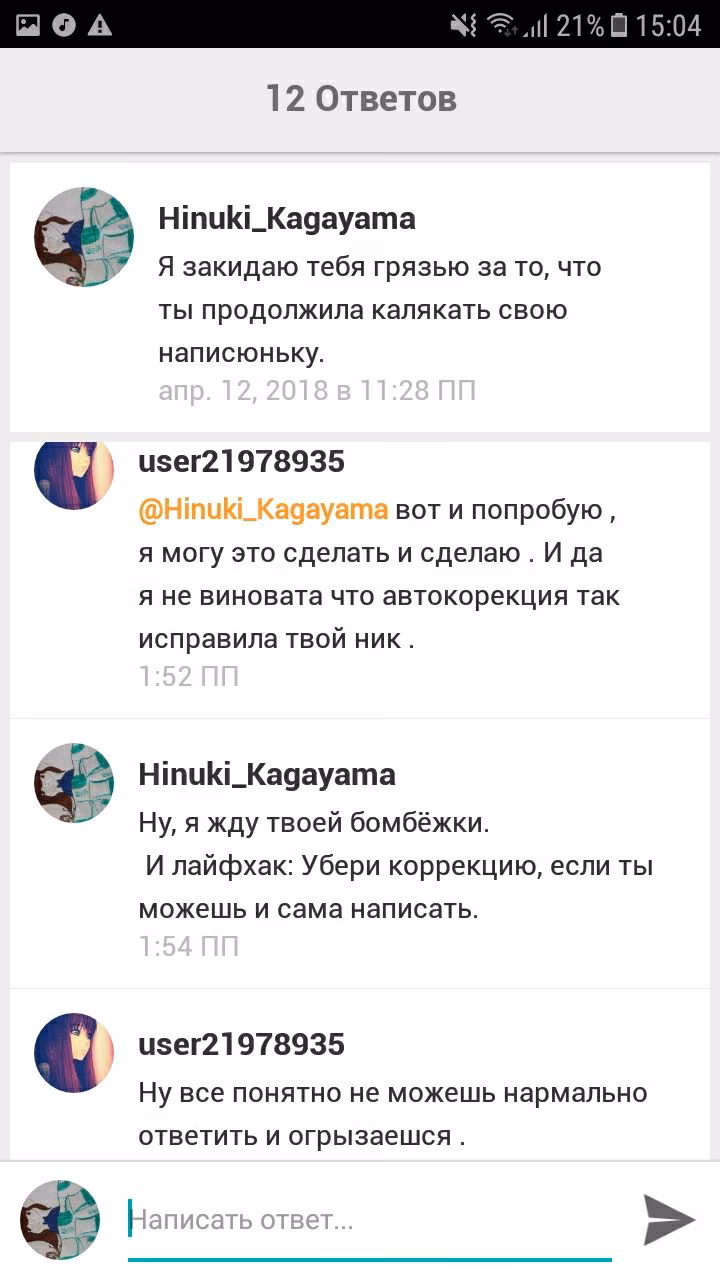 fe2f297b684cf69f62665de078dd11b6.jpg
