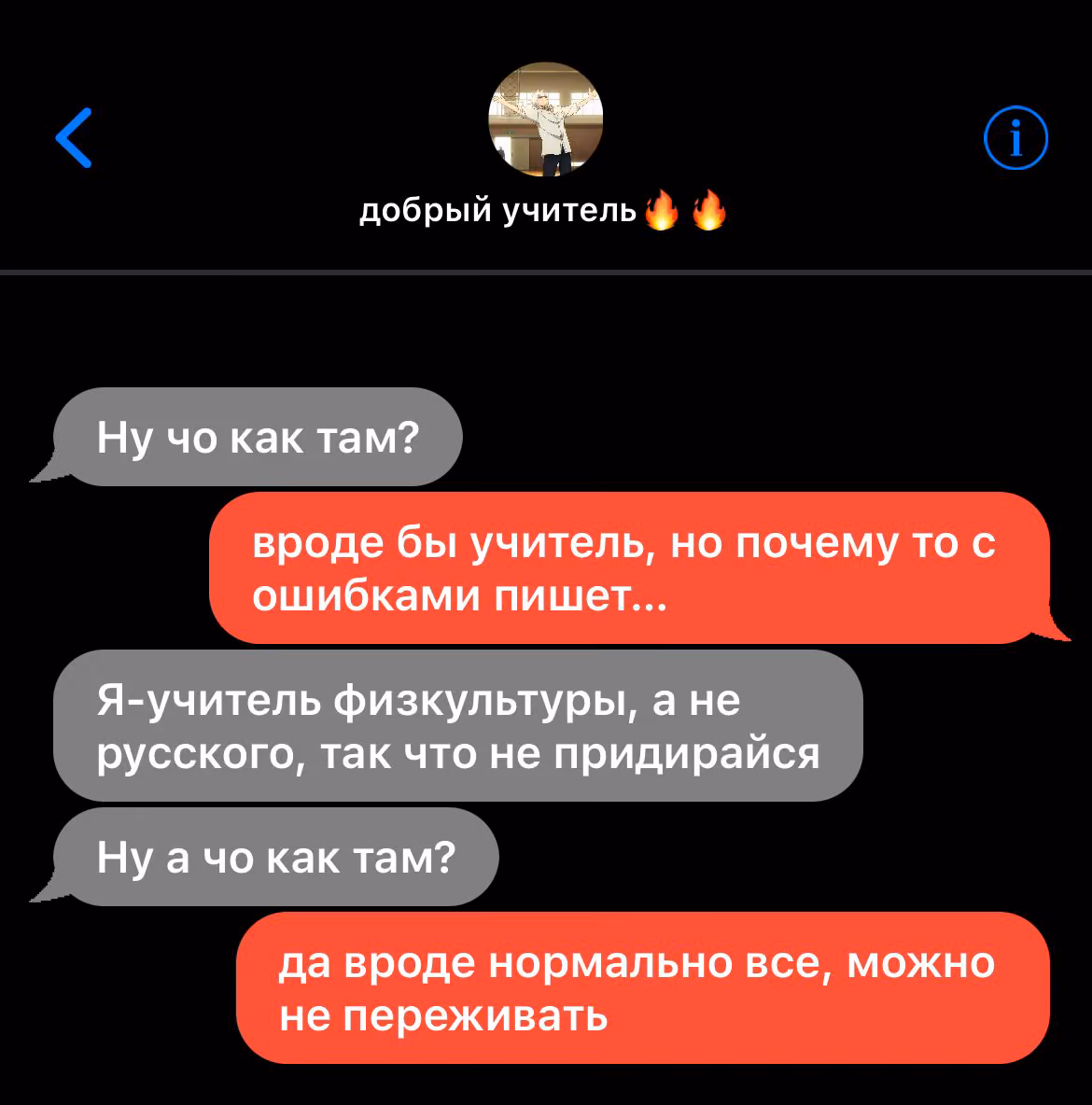 fe326b0afc1d13384264e67c2de25174.avif