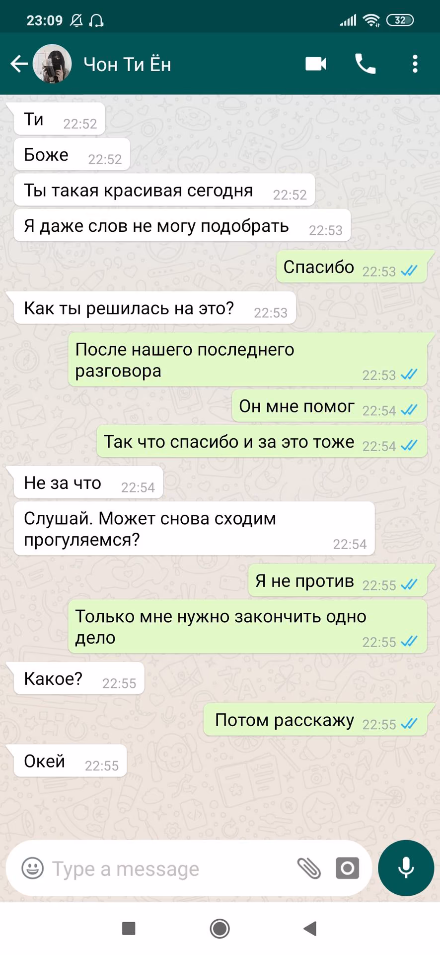fe32ff2691891c260214e21bac4be972.jpg
