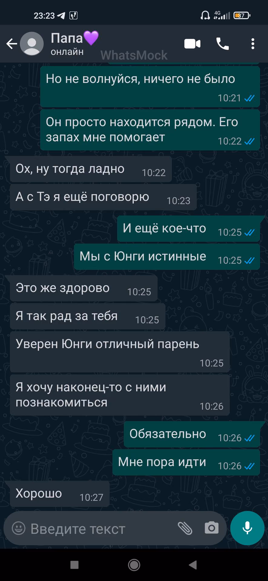 fe3450b126d2cf517b65acecfcad1282.jpg