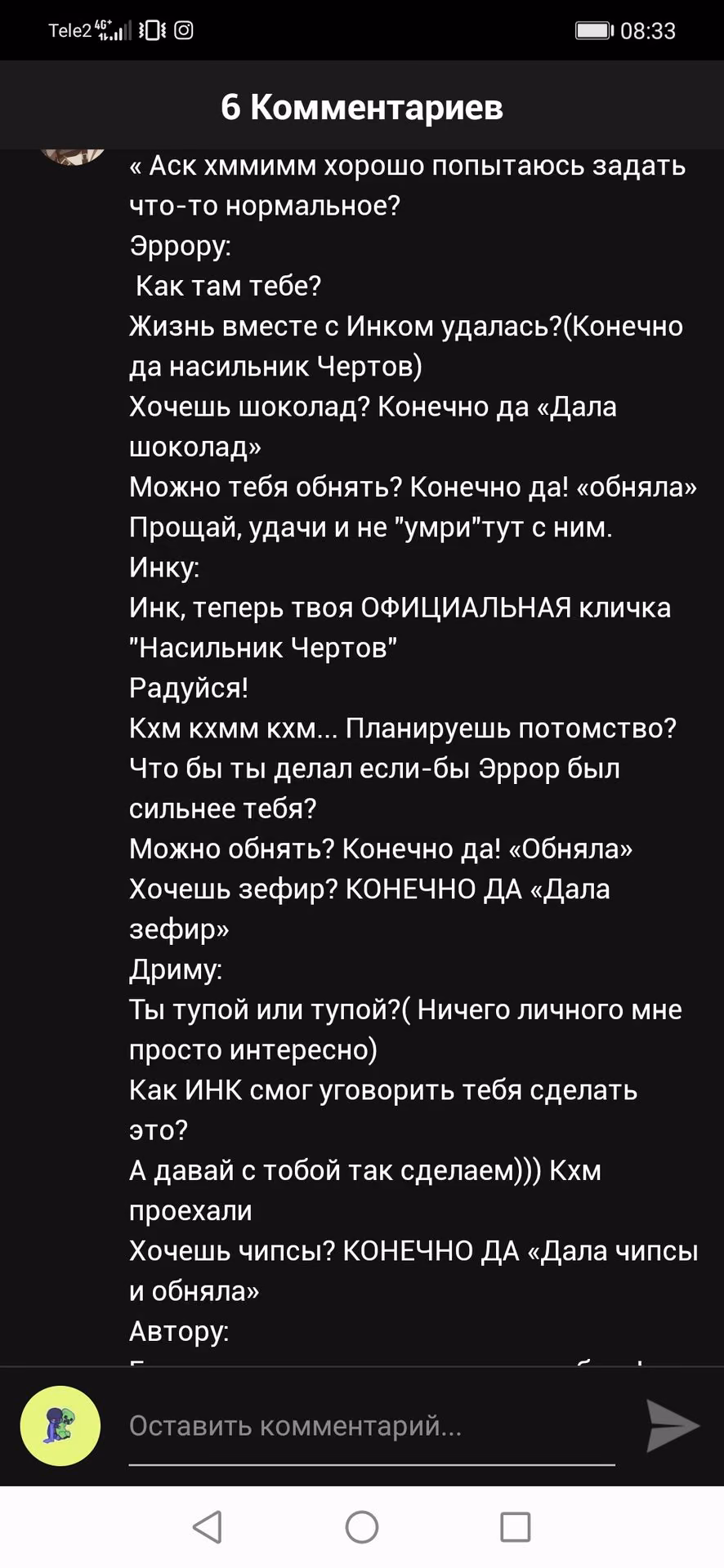 fe34fbfe8ae71f7967b4b2ab949822d5.jpg
