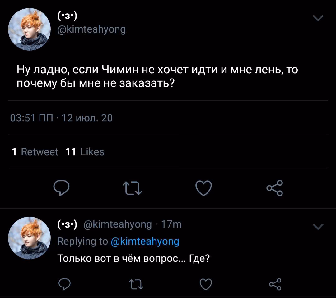 fe36b2a87ba716ce5b9979f795f41229.avif