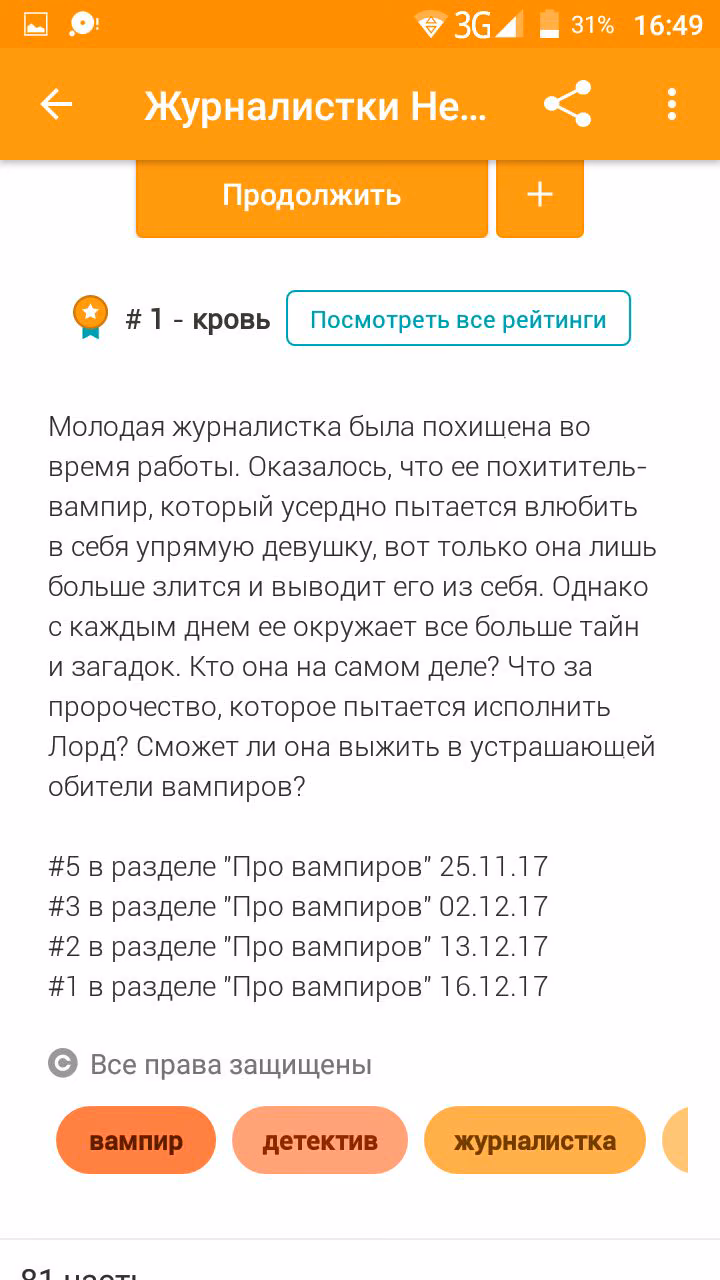 fe38813178426486f2f416e552c0c394.avif