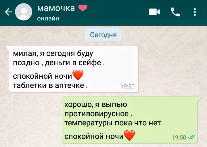 fe39de3a049c2deed5033b07a8364e53.jpg