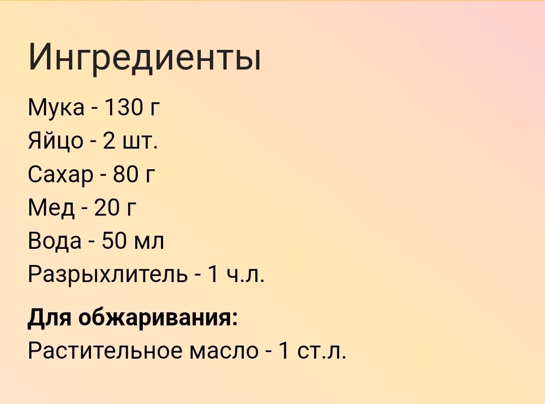 fe3bd81b592666be46e3c143b4fc2023.jpg
