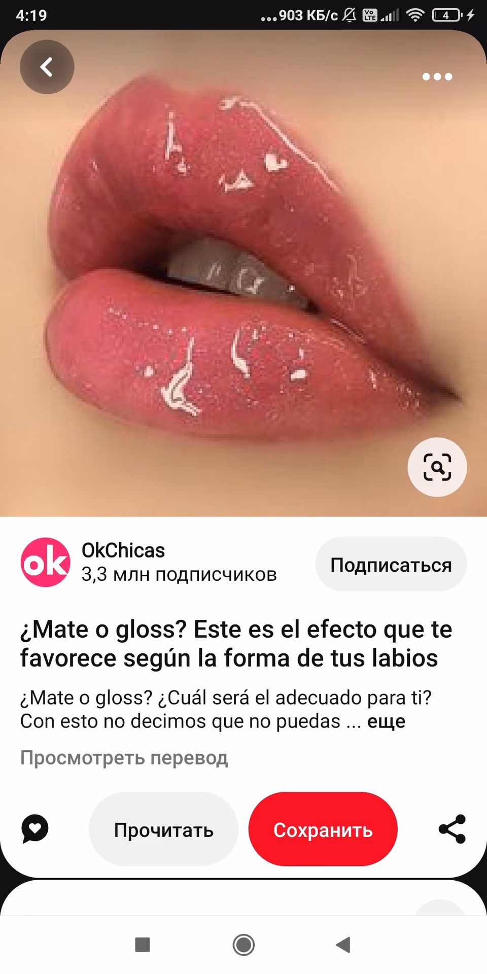 fe3cec09b0cbb48e0effdc02f1224c74.avif