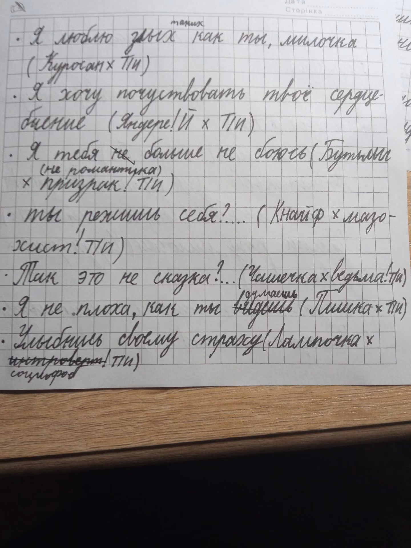 fe3e633beced500f194333d2a8ca5f0e.avif