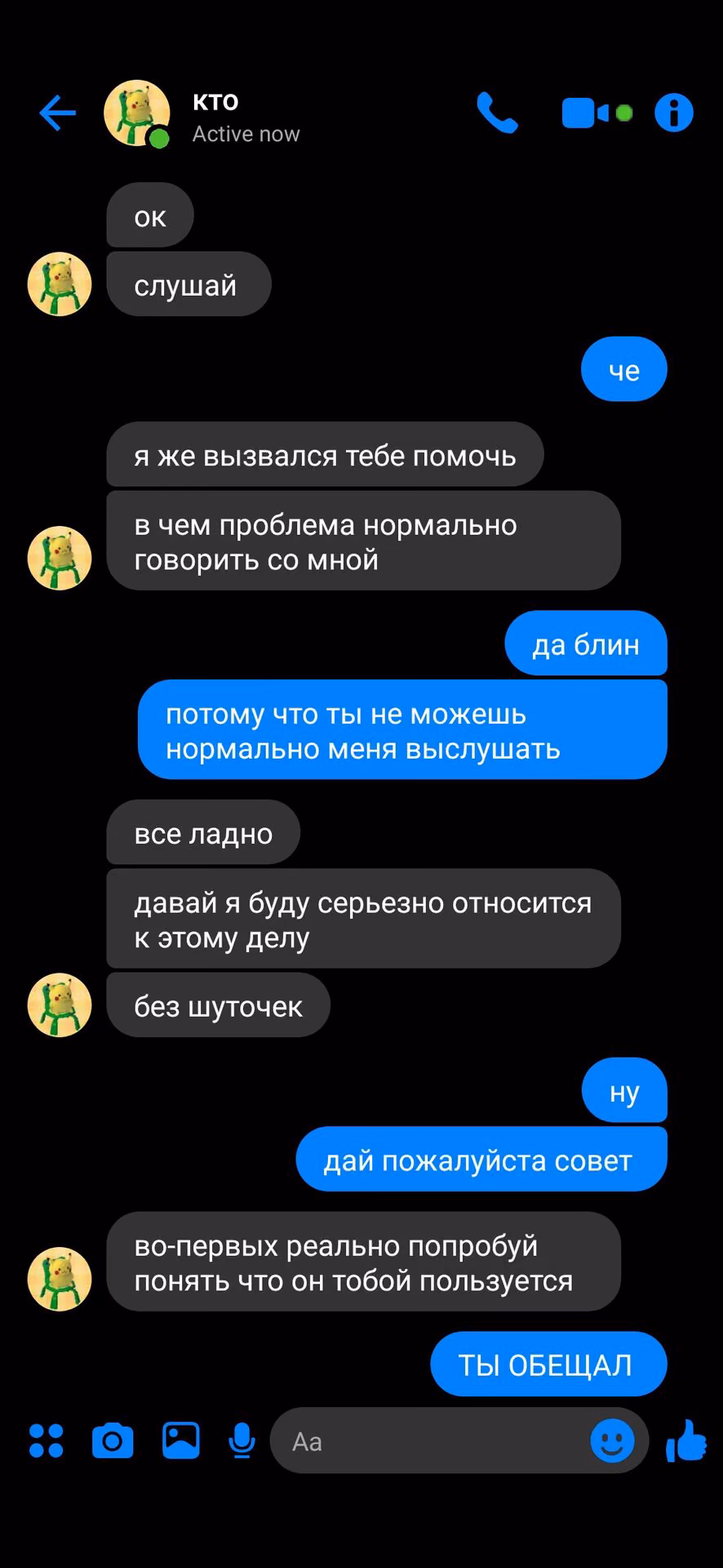 fe3e69b191a786ec32e90cf3079bce02.avif