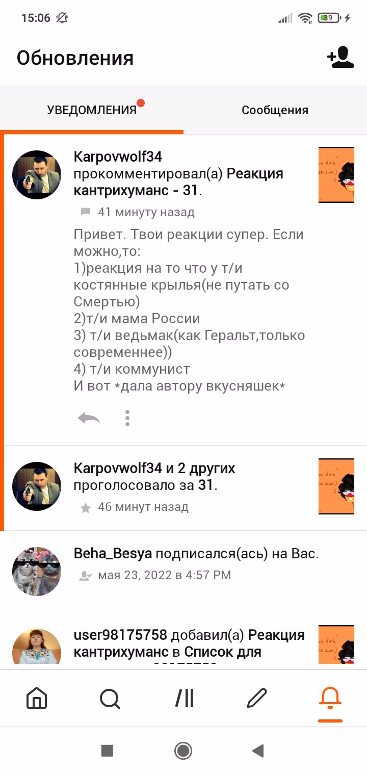 fe3f2fa79a61267da569b6302b8c752e.avif