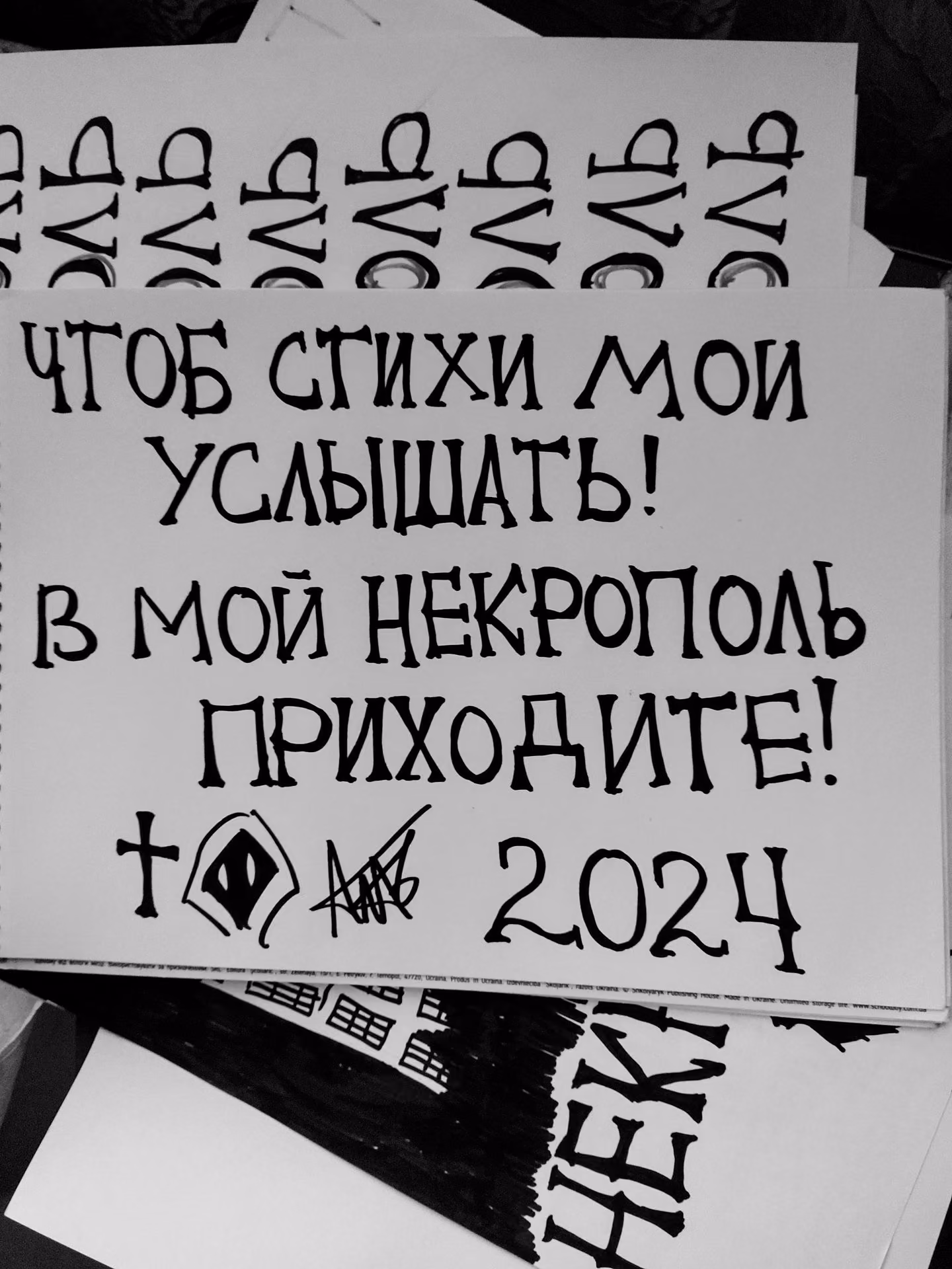 fe3f3d4c6afeafd5e0c20a04dce4b94f.avif