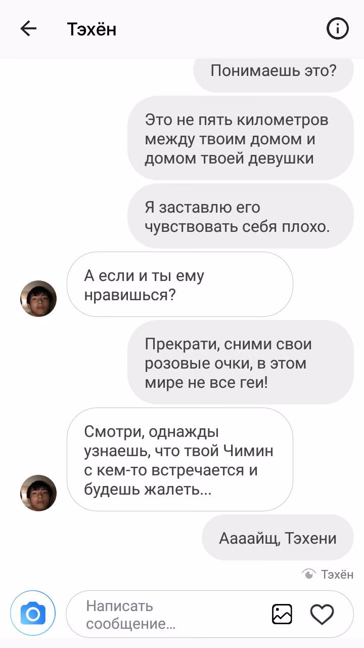 fe40ce062c5dd8effd34d8703c653b31.jpg
