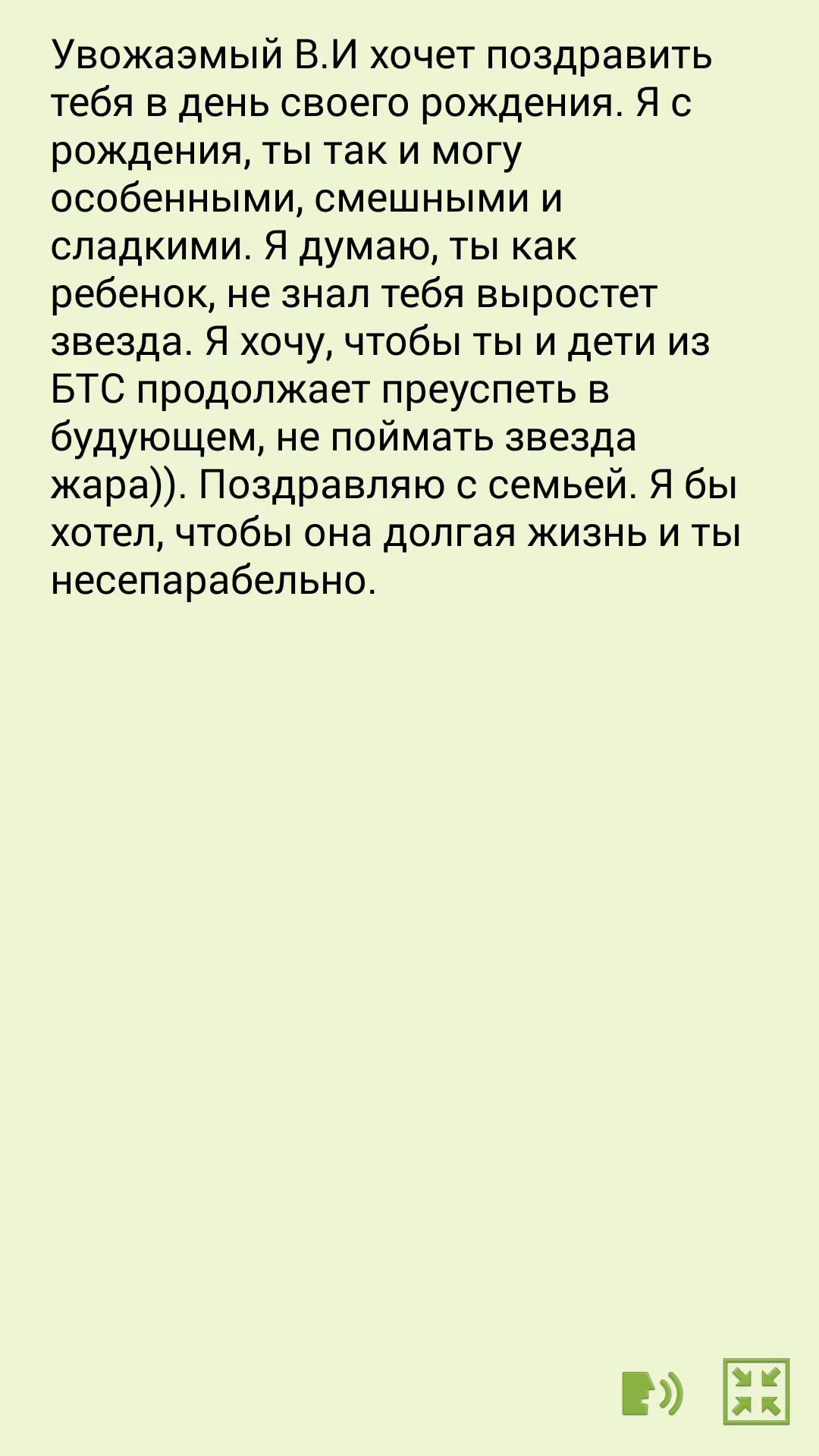 fe41d5764d7ea4b976c9bff97a060d3c.avif
