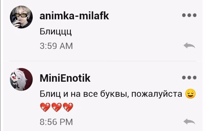 fe41f35bb9bfccf9a9b3d5cb9bf50a58.avif