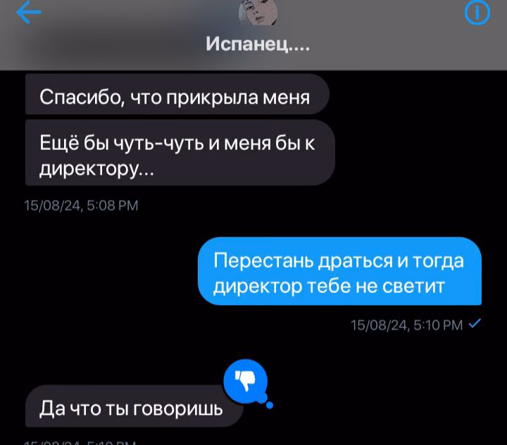 fe434b7c9c3c705da400ccdd64bdb2cd.avif