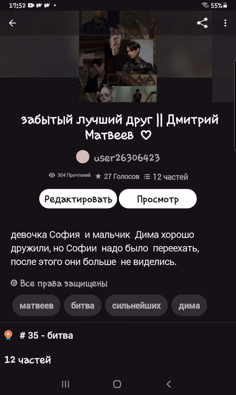 fe442dbbbf30c3c77e96881b78b66446.jpg
