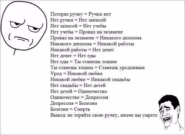 fe46d6145da736f0bb7e845ee25f716d.avif