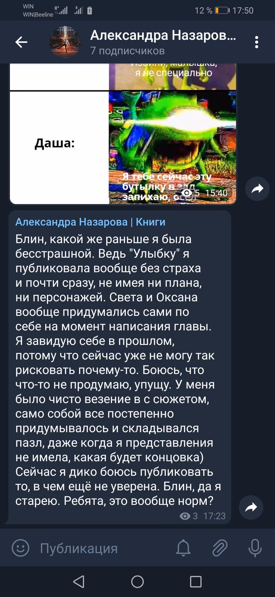 fe48497df628a97d603affbc7def70a4.avif