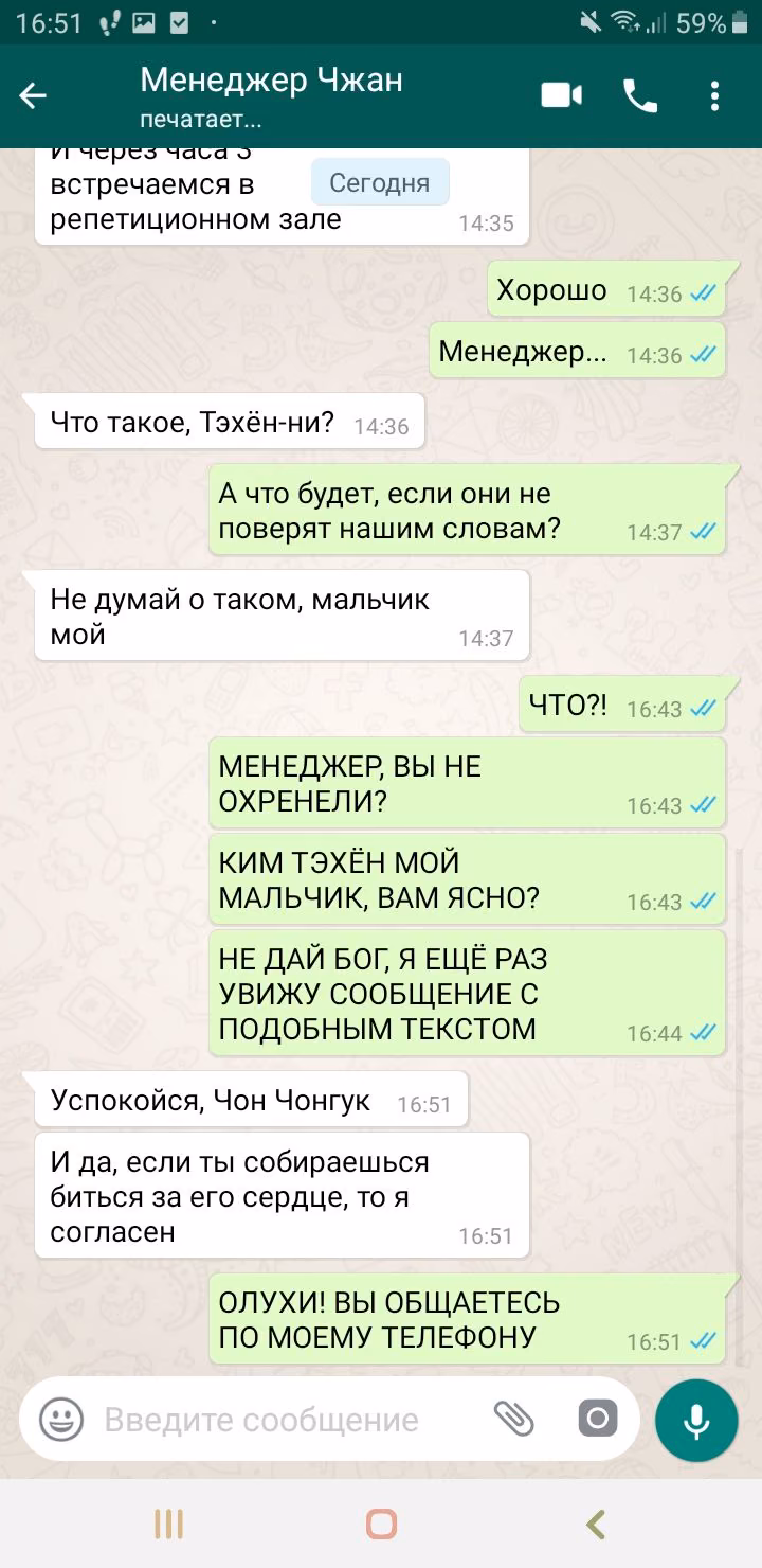 fe49826ee33d0f813d6d28711e3d8900.jpg