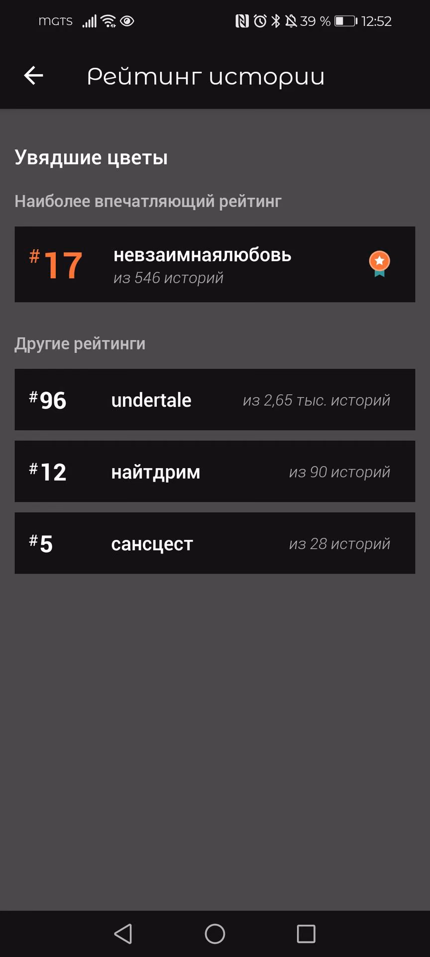 fe4ad54d1803a678b9f0fff475d89987.avif