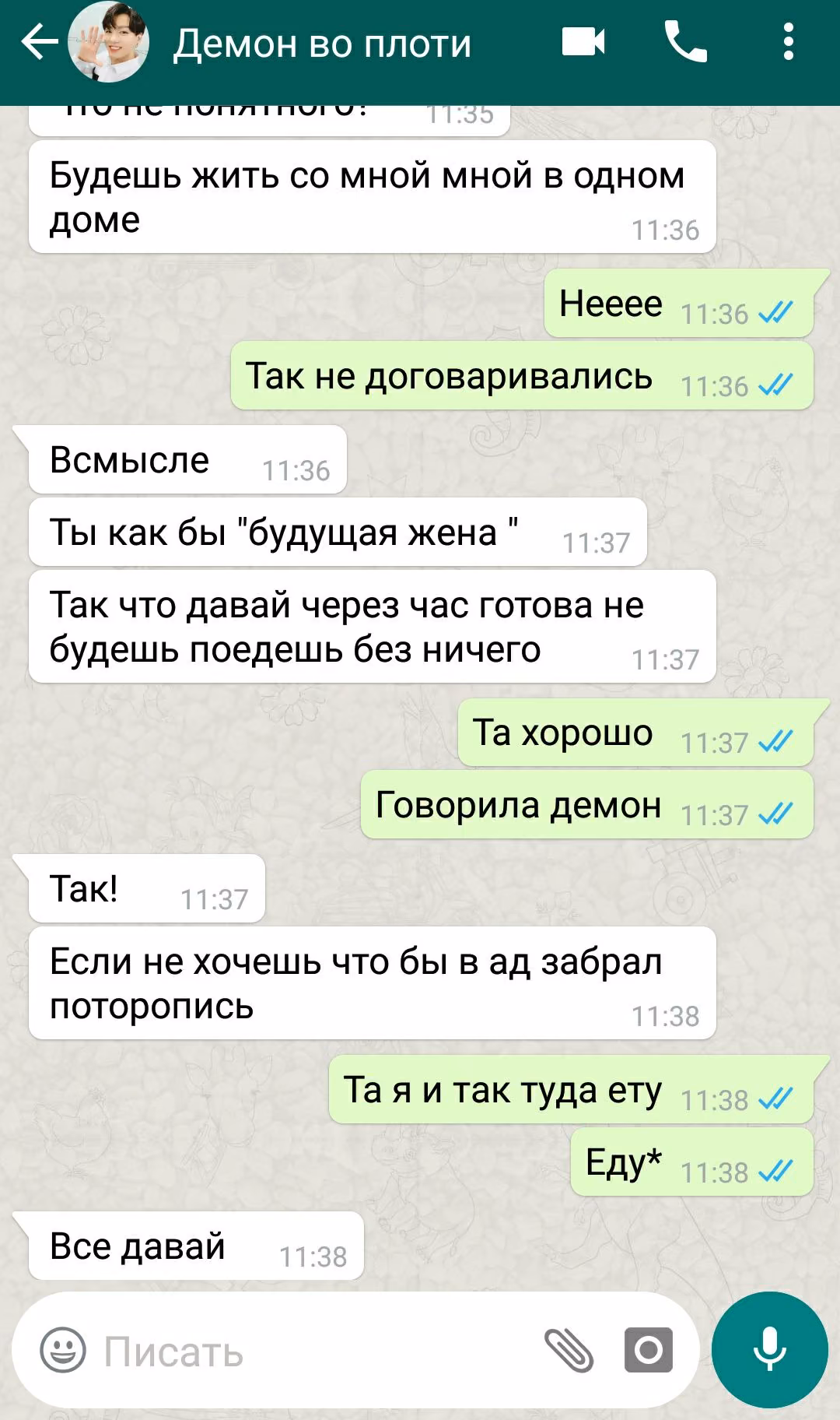fe4d6259917bd8cd65f4594d025b9278.avif