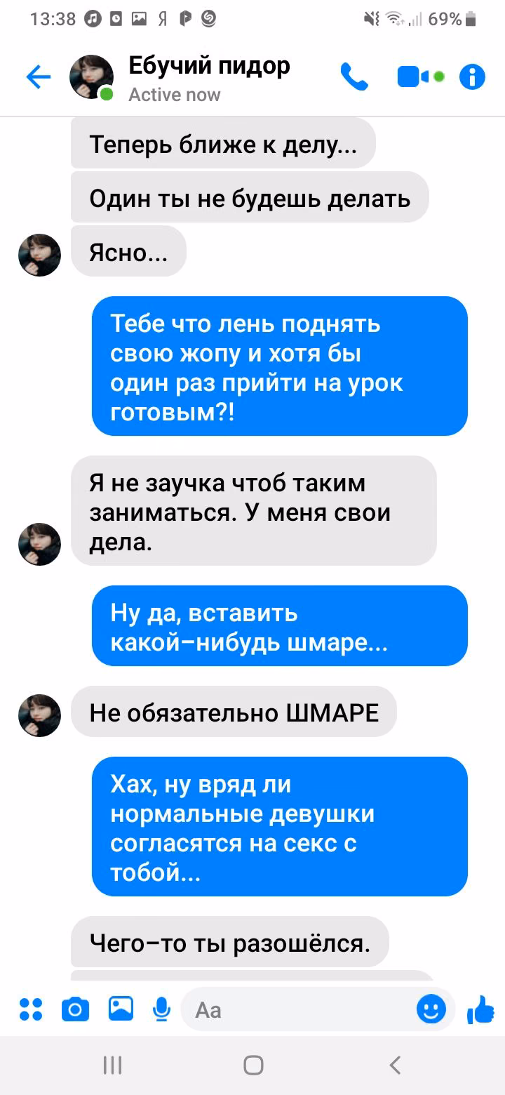 fe5055f0a260c458d1602a6238ddeab2.avif