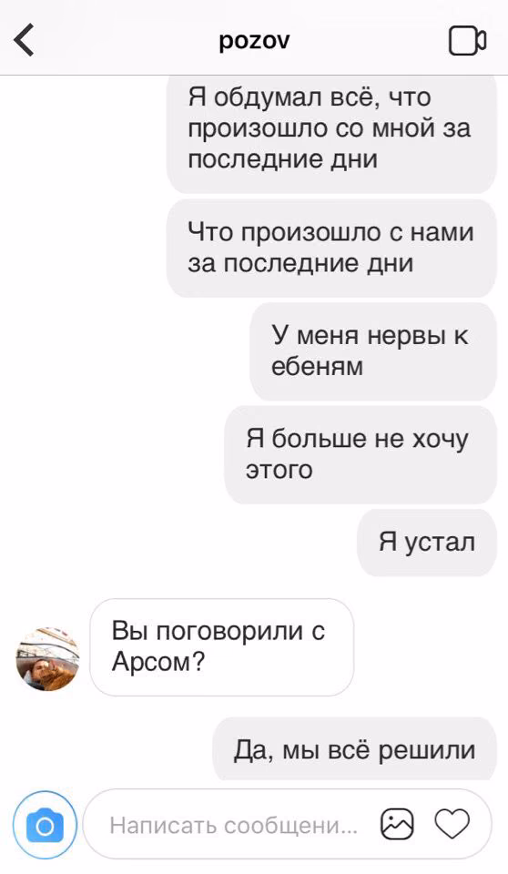 fe50a4b40f979004ad3b08512c7b897b.avif
