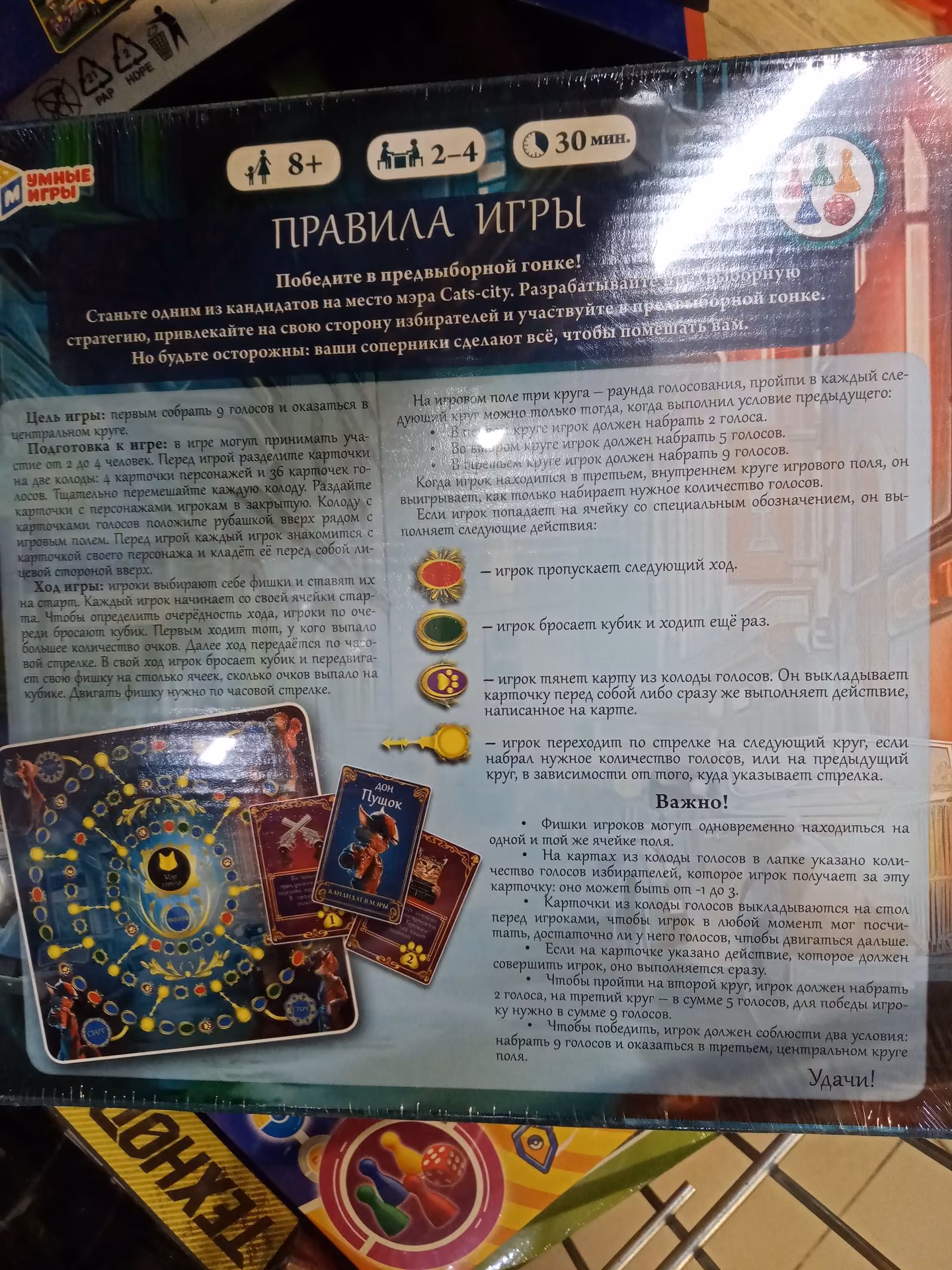 fe538a8388f0bd210c471274850585c3.jpg