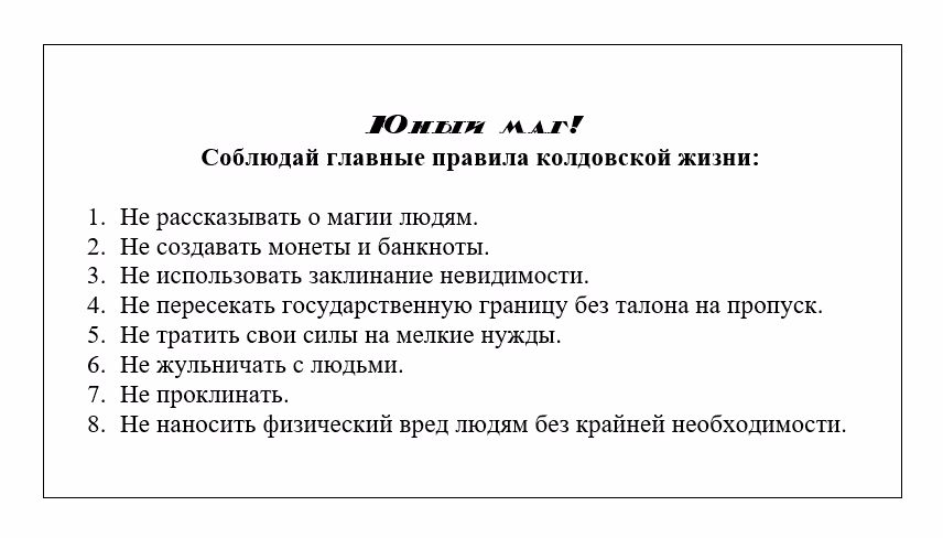 fe539a860b7162b882d472a87d8a4edb.avif