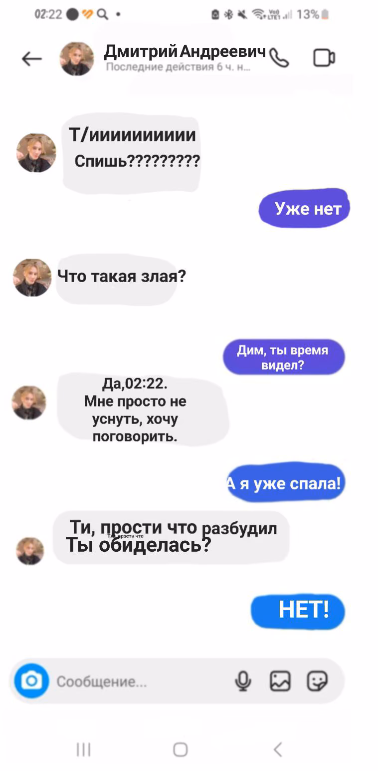 fe54f9d1959b9e657e671ad0ab87c938.jpg