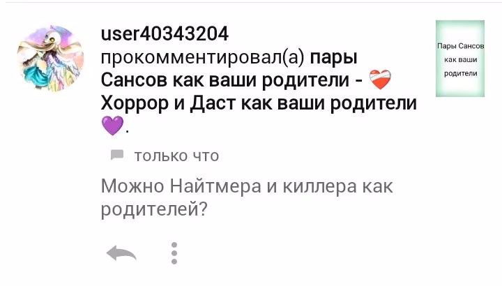 fe5879d1c44ed4a69600013040ec238a.avif